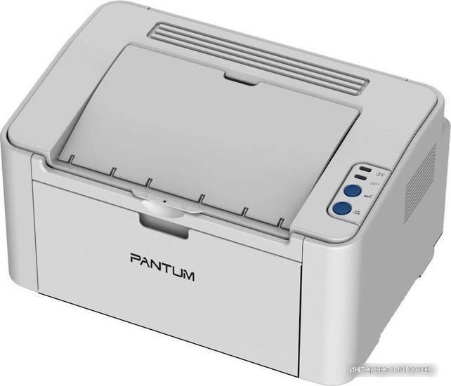 Принтер Pantum P2506W
