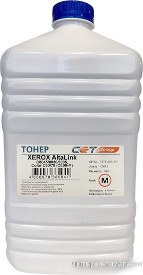 Тонер CET CET-111041630
