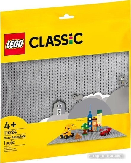 Конструктор LEGO Classic 11024 Серая базовая пластина