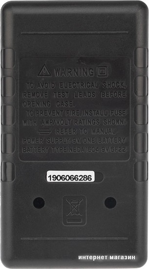 Мультиметр PROconnect M832 (DT832)