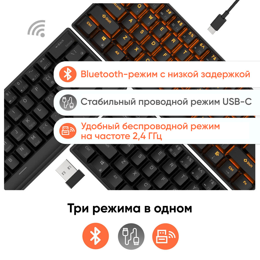 Беспроводная клавиатура Royal Kludge RK61 RGB (черный, RK Red)