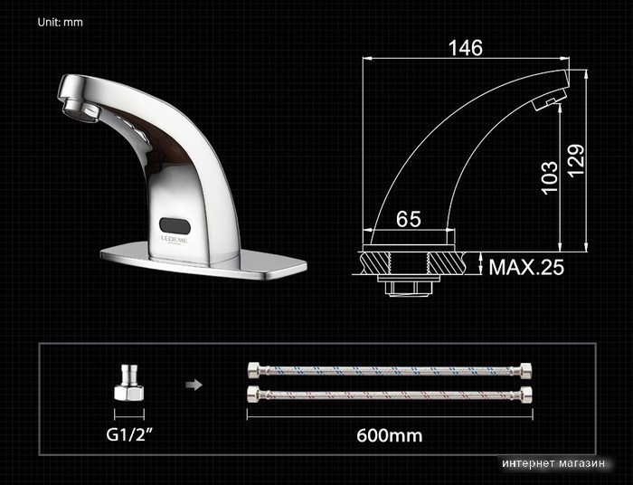 Смеситель Ledeme L1055-13