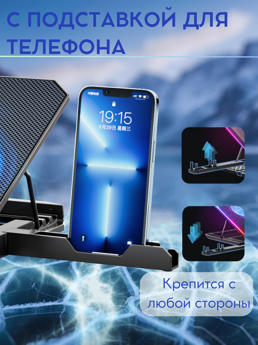 Подставка JEGG A1