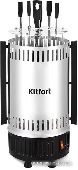 Электрошашлычница Kitfort KT-1406