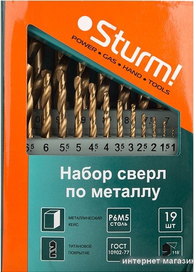 Набор оснастки Sturm 1055-03-SS3 (19 предметов)
