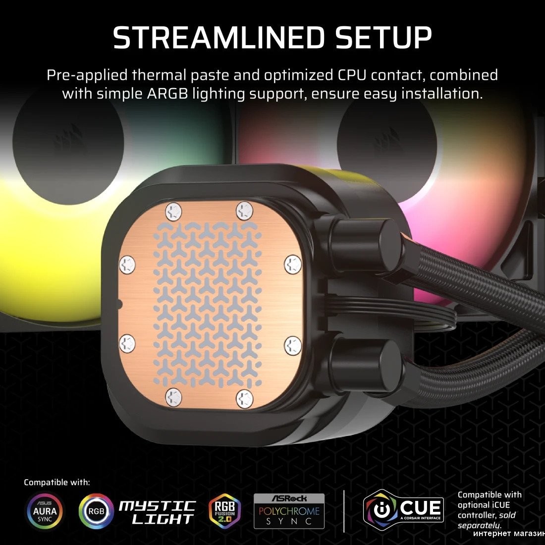 Corsair Nautilus 360 RS ARGB CW-9060093-WW