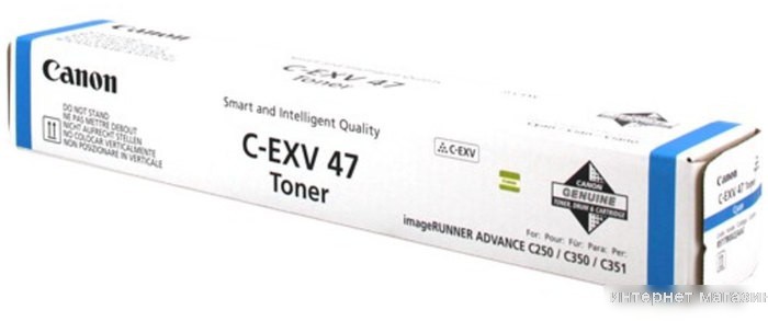 Тонер Canon C-EXV 47 C [8517B002]