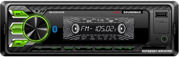 USB-магнитола Soundmax SM-CCR3187FB