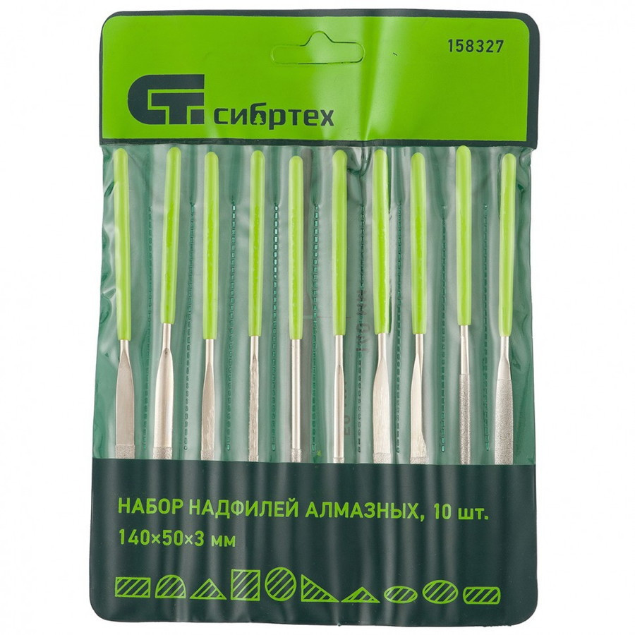 Набор напильников СибрТех 158327 (10 предметов)