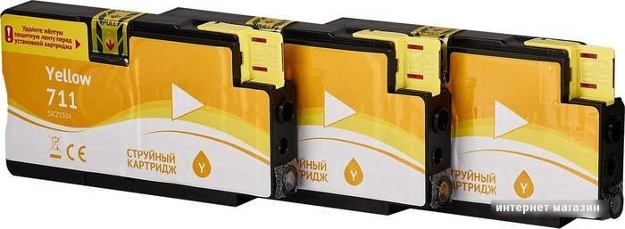 Картридж Sakura Printing SICZ136A (аналог HP 711 Yellow)