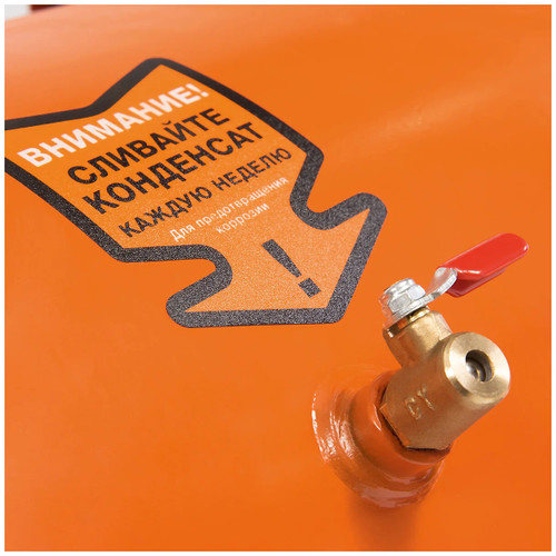 Компрессор Daewoo Power DAC 90B