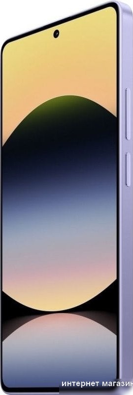 Телефон Xiaomi Redmi Note 14S 8GB/128GB международная версия (перламутровый фиолетовый)