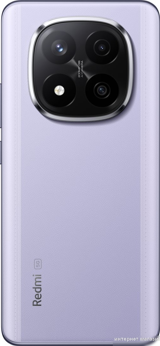 Смартфон Xiaomi Redmi Note 14 Pro+ 5G 12GB/512GB международная версия (фиолетовый)