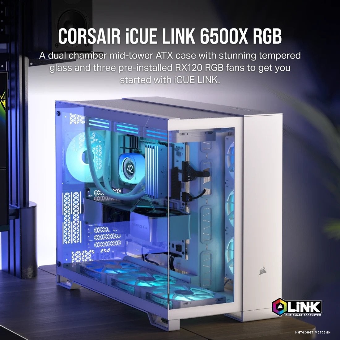 Corsair iCUE LINK 6500X RGB CC-9011270-WW