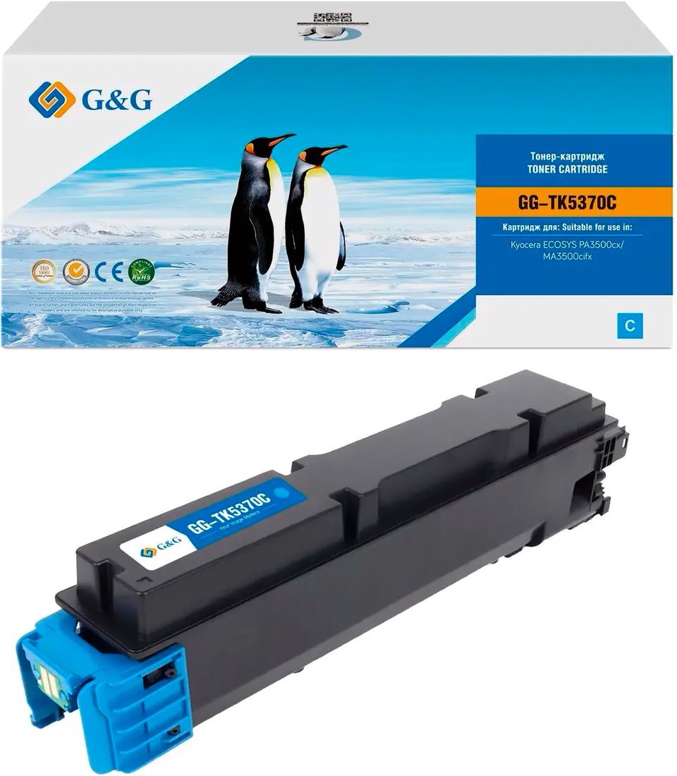 Картридж G&G GG-TK5370C (аналог Kyocera TK-5370C)