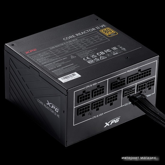 Блок питания ADATA XPG Core Reactor II VE 650W COREREACTORIIVE650G-BKCEU