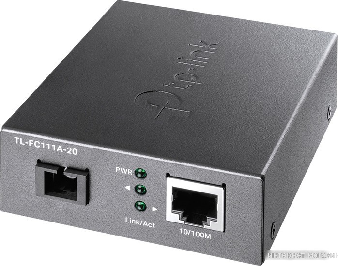 Медиаконвертер TP-Link TL-FC111A-20