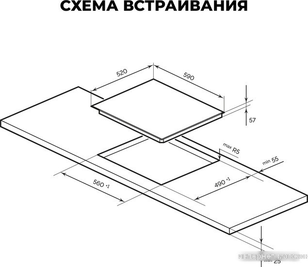 Варочная панель LEX EVI 640 F DS