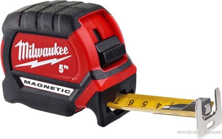Набор домашнего мастера Milwaukee 4932480553 (4 предмета)