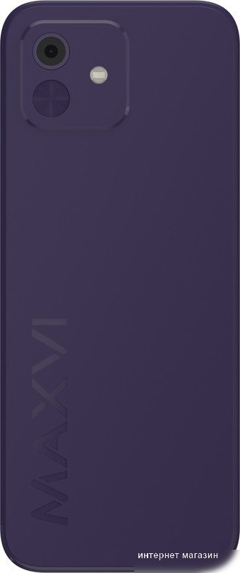 Maxvi K29 (фиолетовый)
