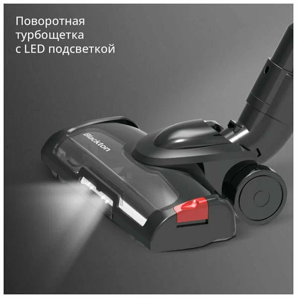 Пылесос Blackton Bt VCA1401B Black-Red