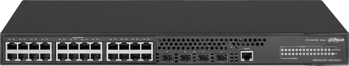 Управляемый коммутатор уровня 2+ Dahua DH-AS4300-24GT4GF