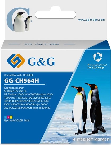 Картридж G&G GG-CH564H (аналог HP CH564H)