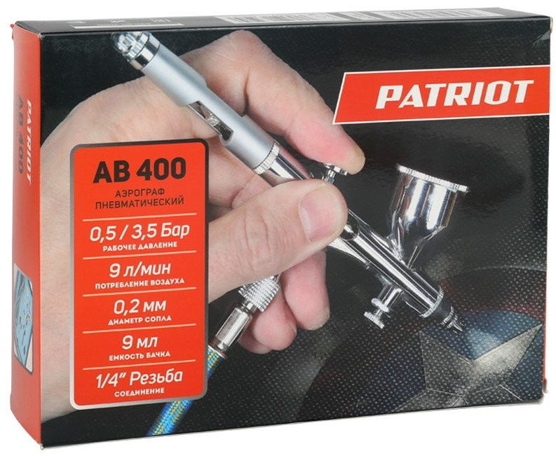 Краскопульт Patriot AB 400