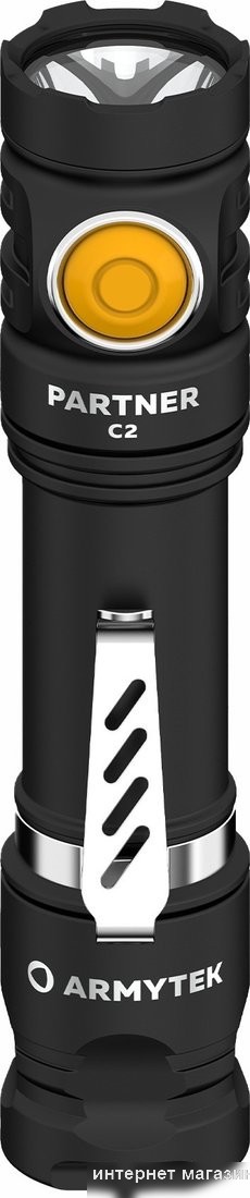Фонарь Armytek Partner C2 Magnet USB (теплый)