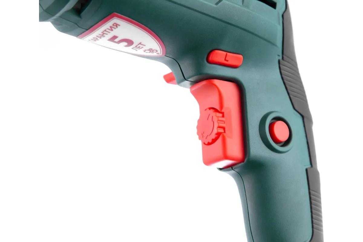 Ударная дрель Hammer UDD710D
