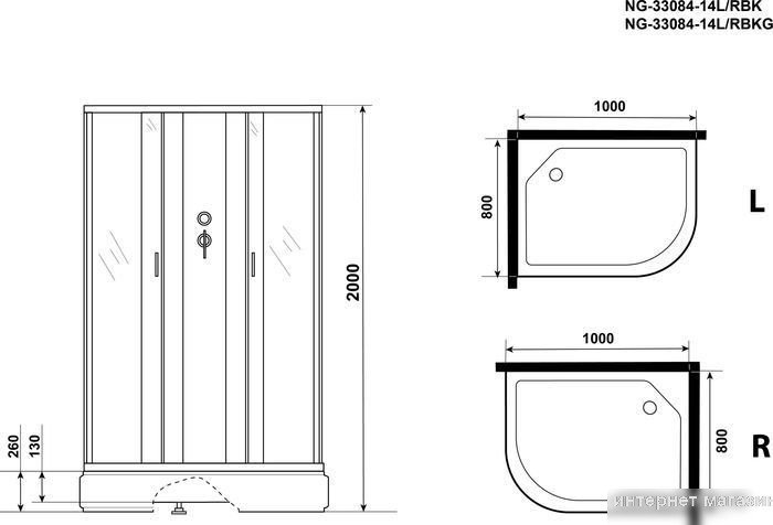 Душевая кабина Niagara NG-33084-14LBKG 100x80 (матовое стекло)