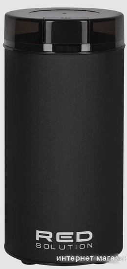 Электрическая кофемолка RED Solution RCG-M1609