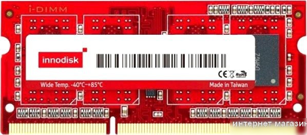 Оперативная память Innodisk 4ГБ DDR3 SODIMM 1600 МГц M3S0-4GMJDLPC
