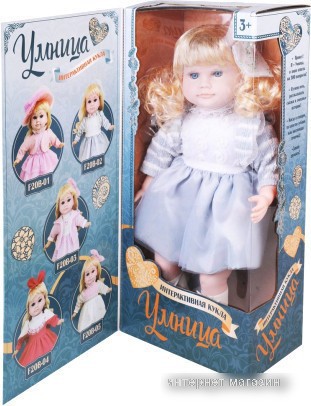 Кукла Наша Игрушка Умница F20B-02