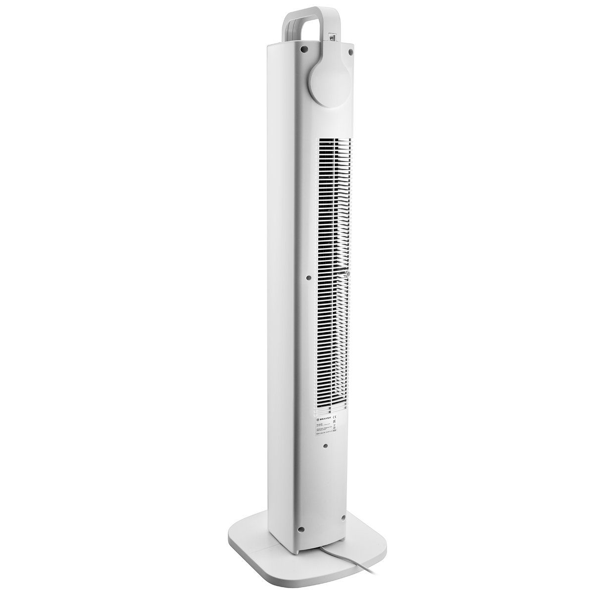 Вентилятор Brayer BR4957