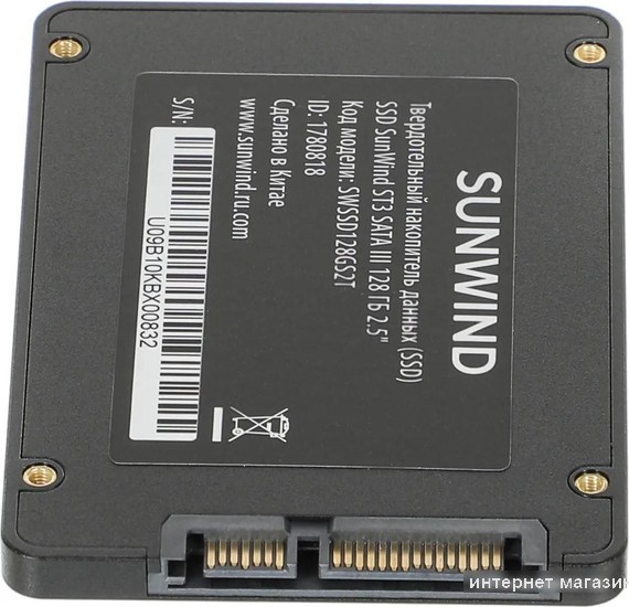 SSD SunWind ST3 SWSSD128GS2T 128GB