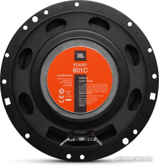 Коаксиальная АС JBL Stage1 601C