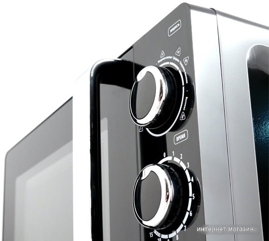 Микроволновая печь CENTEK CT-1575