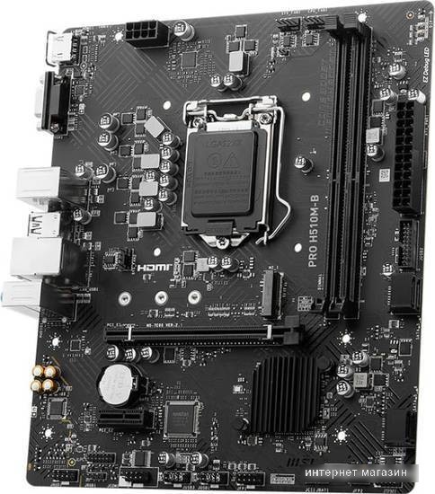 Материнская плата MSI Pro H510M-B