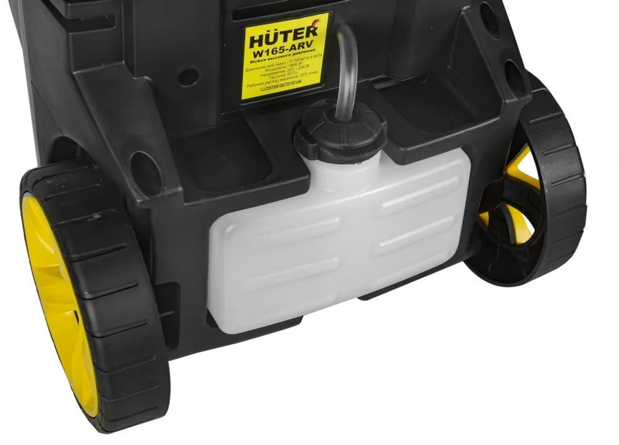 Мойка высокого давления Huter W165-ARV