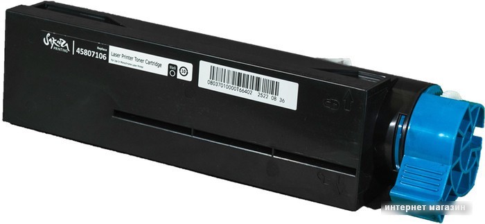 Картридж Sakura Printing SA45807106/45807120 (аналог OKI 45807120)