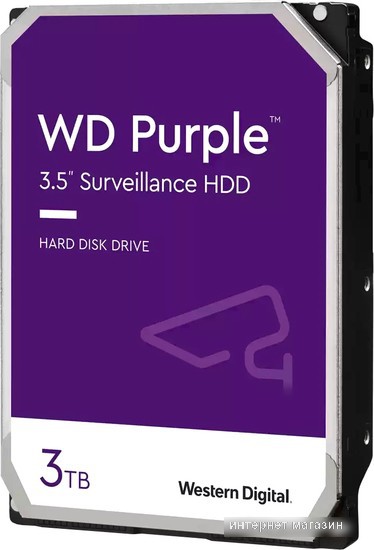 Жесткий диск WD Purple 3TB WD33PURZ