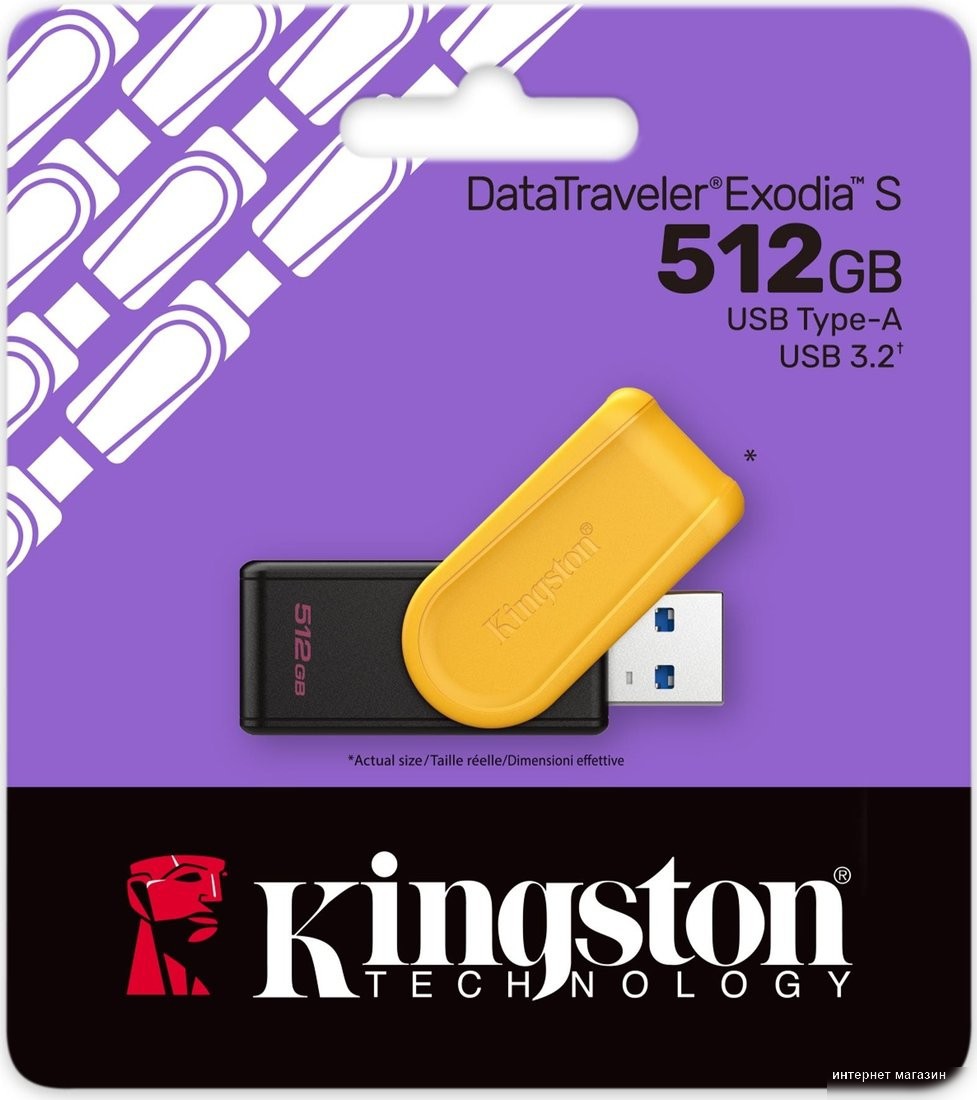 Kingston DataTraveler Exodia S 512GB DTXS/512GB