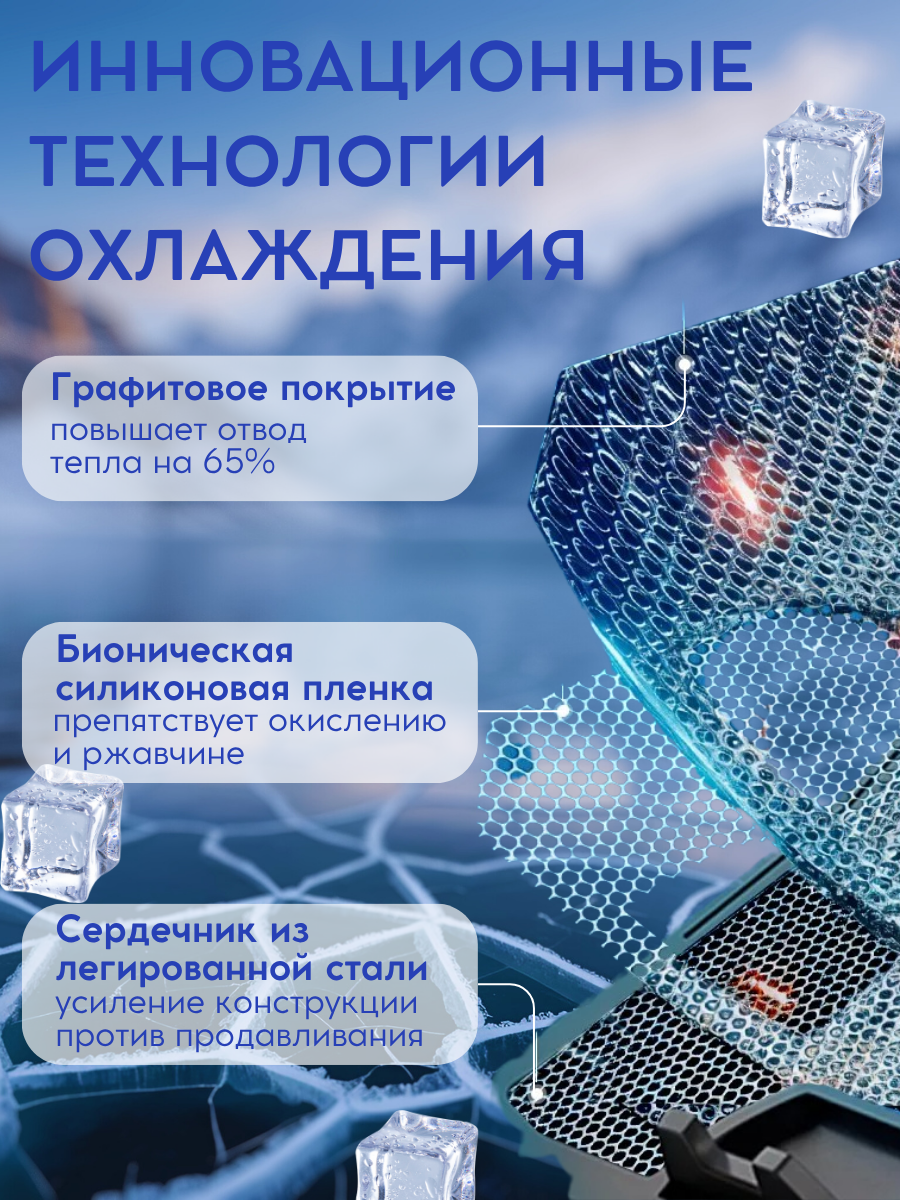 Подставка JEGG A1