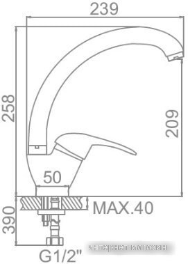Смеситель Ledeme L5902F