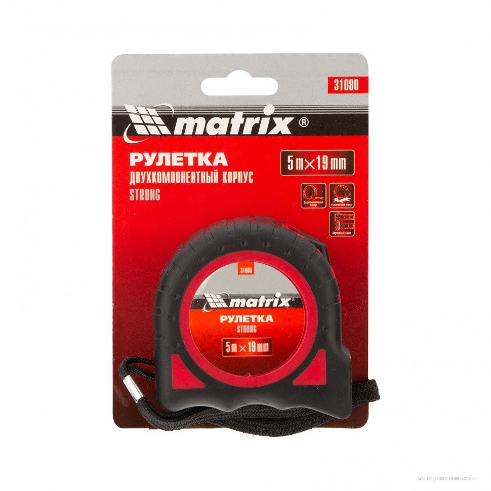 Matrix Strong 31080