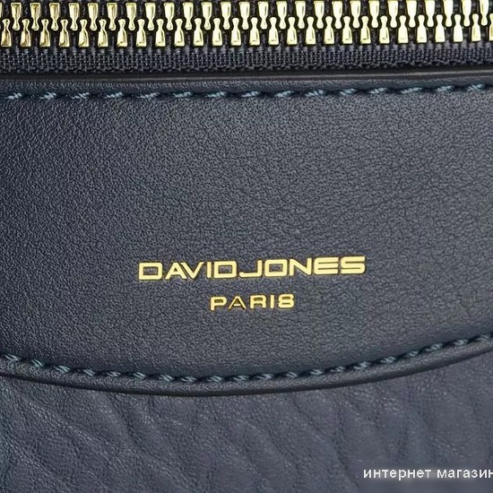 Женская сумка David Jones 823-7006-2-NAV (синий)