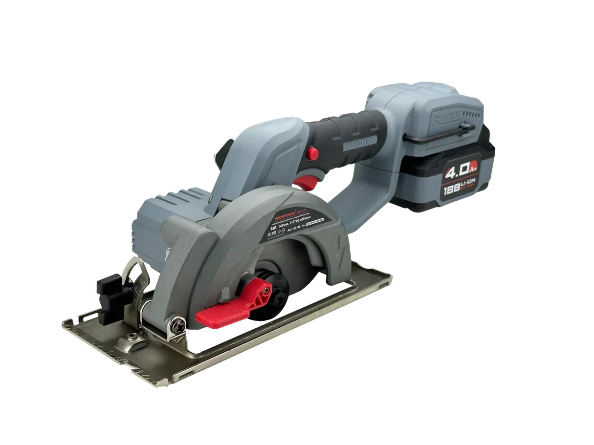 Profipower DHS-18V (с 1-им АКБ)