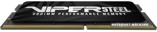 Оперативная память Patriot Viper Steel 32GB DDR4 SODIMM PC4-21300 PVS432G266C8S