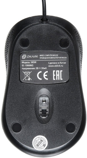 Мышь Oklick 385M (черный/красный)
